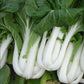 Tall White Pak Choi Seeds | Bok Choy / Pak Choy Cabbage | Heirloom, Non-GMO