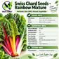 Rainbow Mixture Swiss Chard Seeds – Heirloom, Non-GMO