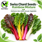 Rainbow Mixture Swiss Chard Seeds – Heirloom, Non-GMO